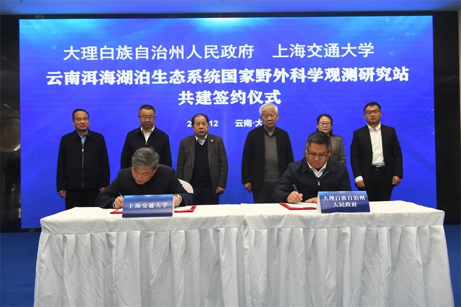 微信图片_20211221091657.jpg